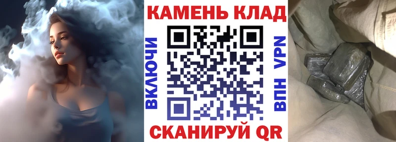 Гашиш Изолятор  OMG ссылки  Строитель 