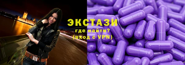 мефедрон мука Баксан