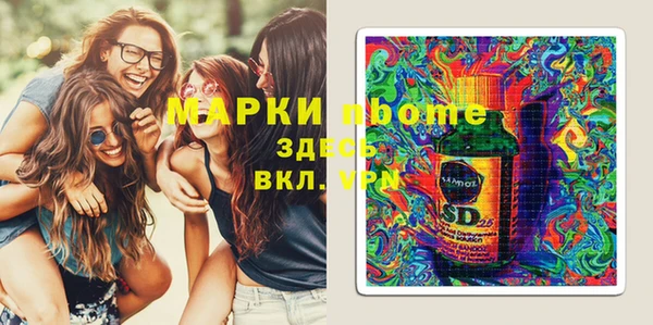 прущие крисы Нея