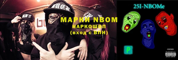 мефедрон мука Баксан