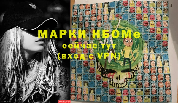 мефедрон мука Баксан