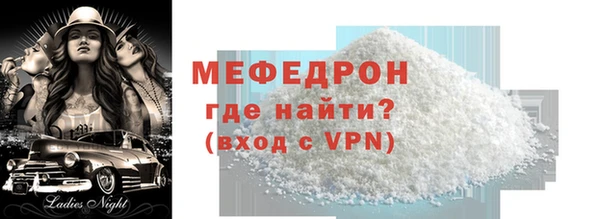 Альфа ПВП Балабаново