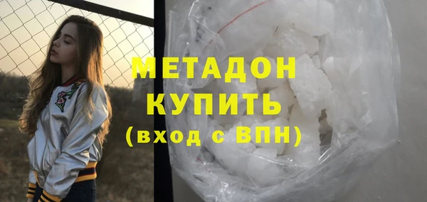 Альфа ПВП Балабаново