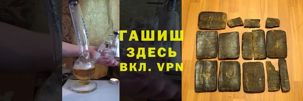 мефедрон мука Баксан