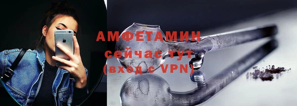 мефедрон мука Баксан