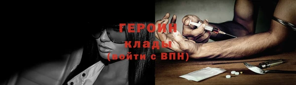 прущие крисы Нея