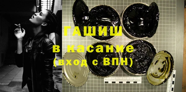 шишки Балахна