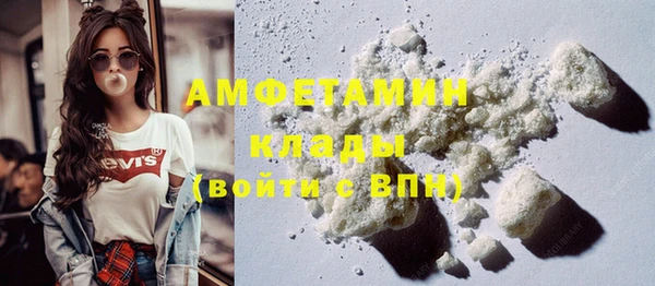 мефедрон мука Баксан