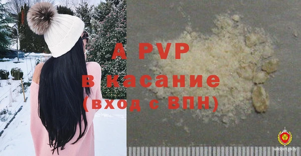 мефедрон мука Баксан