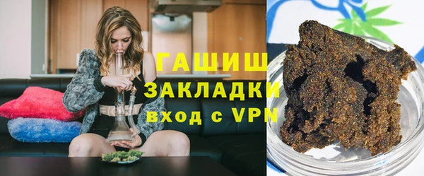 мефедрон мука Баксан
