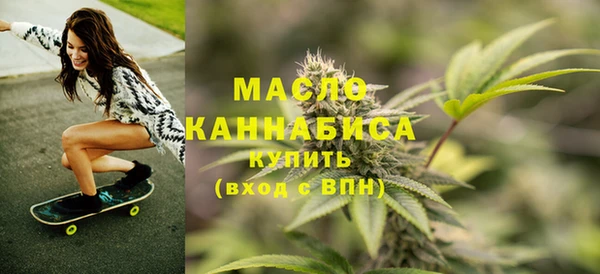 шишки Балахна