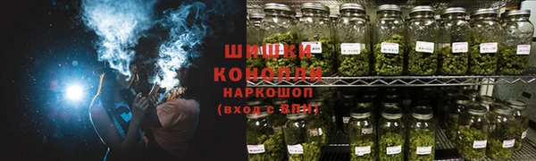 Альфа ПВП Балабаново