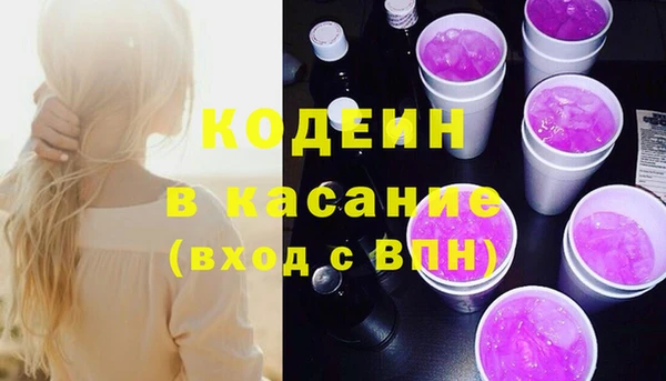 мефедрон мука Баксан