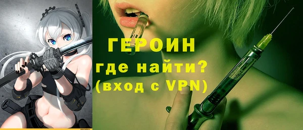 Альфа ПВП Балабаново
