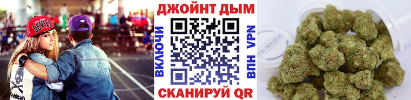 сайты даркнета Telegram  Строитель  Шишки марихуана план  купить наркоту  KRAKEN зеркало 